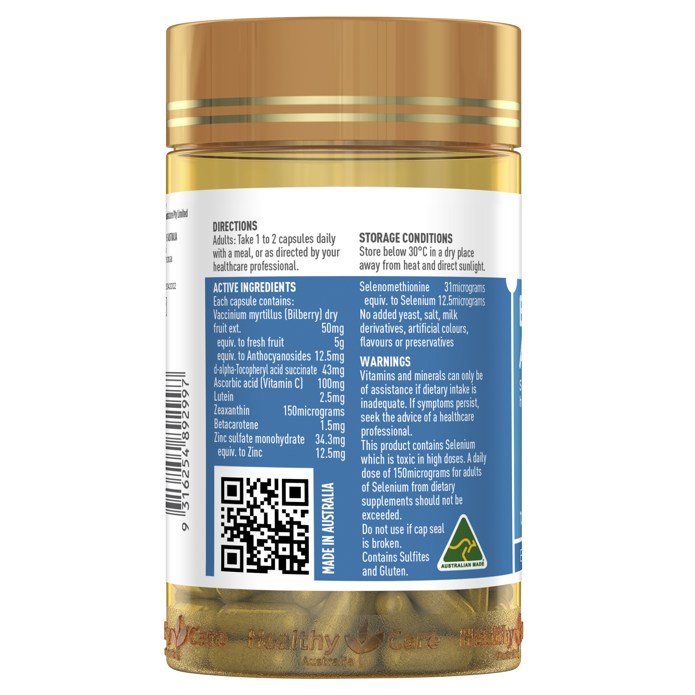 Healthy Care Bilberry and Lutein 120 Capsules