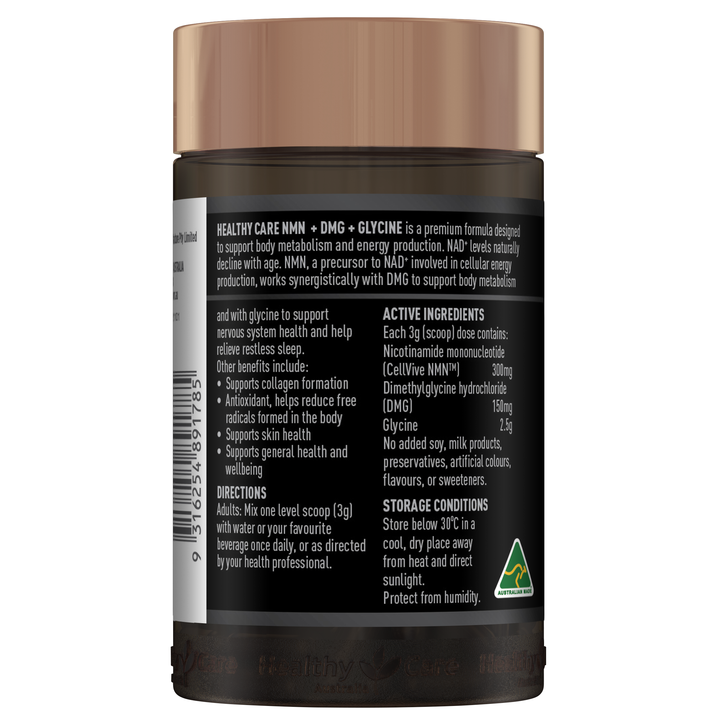 NMN + DMG + GLYCINE 100 g Powder